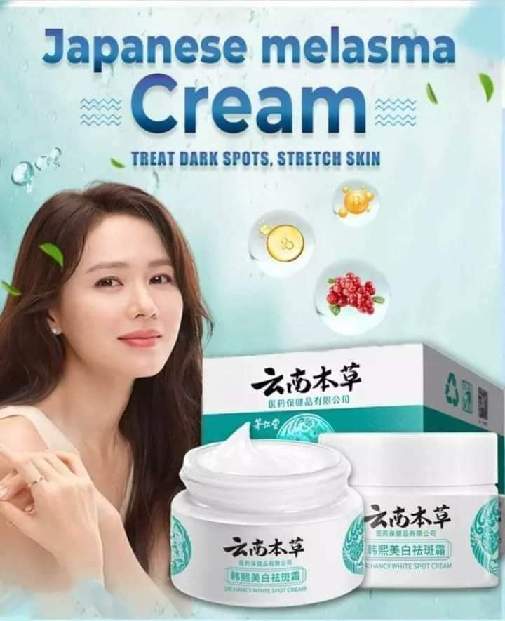 Japanese Melasma Cream